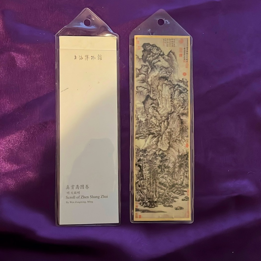 Set of two bookmarks